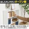 マルチユースラック 収納ラック 本棚 シンプルデザイン 木製 可動棚付き シェルフ コミックラック 簡単組立 幅600×奥行168×高さ890mm-14