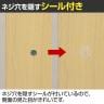 マルチユースラック 収納ラック 本棚 シンプルデザイン 木製 可動棚付き シェルフ コミックラック 簡単組立 幅600×奥行168×高さ890mm-16