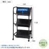 ファイルワゴン ファイルラック 3段 収納 ファイルも楽々収納 ブラック シック シンプルワゴン ブックラックワゴン オフィスワゴン 幅550×奥行400×高さ1120mm-7