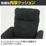 電動リクライナー SIMPLE 一人掛け エルゴノミクス リラックス 幅770×奥行820～1600×高さ1040mm-10