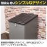 大容量 宅配/収納ボックス 簡易防滴 収容量:約150L 鍵付き 外寸:幅520×奥行560×高さ850mm-2