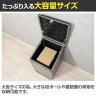 大容量 宅配/収納ボックス 簡易防滴 収容量:約150L 鍵付き 外寸:幅520×奥行560×高さ850mm-3