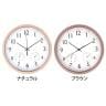 掛け時計 静音タイプ フォレスト 温湿度計付き 見やすい文字盤 シンプル スウィープムーブメント採用 直径300mm-1