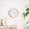 掛け時計 静音タイプ フォレスト 温湿度計付き 見やすい文字盤 シンプル スウィープムーブメント採用 直径300mm-2