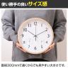 掛け時計 静音タイプ フォレスト 温湿度計付き 見やすい文字盤 シンプル スウィープムーブメント採用 直径300mm-11