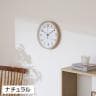 掛け時計 静音タイプ フォレスト 温湿度計付き 見やすい文字盤 シンプル スウィープムーブメント採用 直径300mm-3