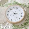 掛け時計 静音タイプ フォレスト 温湿度計付き 見やすい文字盤 シンプル スウィープムーブメント採用 直径300mm-4