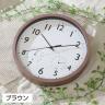 掛け時計 静音タイプ フォレスト 温湿度計付き 見やすい文字盤 シンプル スウィープムーブメント採用 直径300mm-7