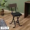 【4脚セット】厚座スリムチェアー ノエル 背もたれ付き おしゃれな折りたたみチェア コンパクト 幅365×奥行460×座面高さ470mm-2