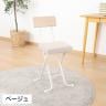 【4脚セット】厚座スリムチェアー ノエル 背もたれ付き おしゃれな折りたたみチェア コンパクト 幅365×奥行460×座面高さ470mm-6