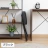 【4脚セット】ワイドチェアー バーディ 幅広折りたたみチェア 余裕の座り心地 らくらく収納 幅445×奥行320×座面高さ490mm-3
