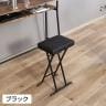 【4脚セット】ハイチェアー イーグル カウンターチェア 折りたたみ コンパクト らくらく収納 幅360×奥行280×座面高さ600mm-2