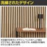 【4枚セット】吸音ウォールパネル 天然木+ポリエステルファイバー採用 騒音吸収 石膏ボード専用 幅405×厚み18×高さ800mm-11