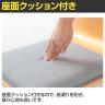 【2脚セット】和座イスクッション付き 業務用 飲食店 旅館 簡単 幅395×奥行520×座面厚さ50mm-9