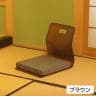 【4脚セット】和座イス 業務用 飲食店 旅館 簡単 スタッキング可能 リーズナブル 幅395×奥行520×座面厚さ10mm-3