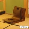【4脚セット】和座イス 業務用 飲食店 旅館 簡単 スタッキング可能 リーズナブル 幅395×奥行520×座面厚さ10mm-4