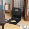 【4脚セット】和座イス 業務用 飲食店 旅館 簡単 スタッキング可能 リーズナブル 幅395×奥行520×座面厚さ10mm-8