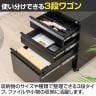 カプリス インキャビネット 3段 ベーシックスチールワゴン デスク下ワゴン シンプル フルオープン仕様 幅390×奥行440×高さ600mm-9