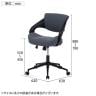 オフィスチェア クラウド 張地ファブリック 優しい腰当たり 長時間使用 高耐久モールドウレタン採用 幅620×奥行630×座面高450mm～-16
