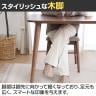 ダイニングテーブル カウル ワークテーブル カジュアル 木のぬくもり 天然木 ウォールナット突板仕様 幅900×奥行600×高さ695mm-9