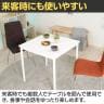 ダイニングテーブル シュクル ワークテーブル カジュアル 北欧モダン シンプル コンパクト 天板UV塗装仕上げ 幅750×奥行750×高さ720mm-7