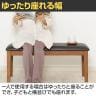 2人用 ダイニングベンチ スノア ワークベンチ 北欧モダン シンプル 木のぬくもり 天然木 お手入れ簡単PVC張地 幅1000×奥行380×高さ435mm-13