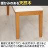 2人用 ダイニングベンチ スノア ワークベンチ 北欧モダン シンプル 木のぬくもり 天然木 お手入れ簡単PVC張地 幅1000×奥行380×高さ435mm-16