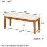 2人用 ダイニングベンチ スノア ワークベンチ 北欧モダン シンプル 木のぬくもり 天然木 お手入れ簡単PVC張地 幅1000×奥行380×高さ435mm-18