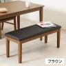 2人用 ダイニングベンチ スノア ワークベンチ 北欧モダン シンプル 木のぬくもり 天然木 お手入れ簡単PVC張地 幅1000×奥行380×高さ435mm-3