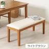 2人用 ダイニングベンチ スノア ワークベンチ 北欧モダン シンプル 木のぬくもり 天然木 お手入れ簡単PVC張地 幅1000×奥行380×高さ435mm-5