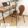 【2脚セット】多目的チェア エピチェア ダイニングチェア ミーティングチェア 美しいシルエット スタッキング可 省スペース 幅480×奥行520×座面高450mm-2