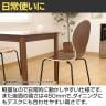 【2脚セット】多目的チェア エピチェア ダイニングチェア ミーティングチェア 美しいシルエット スタッキング可 省スペース 幅480×奥行520×座面高450mm-10