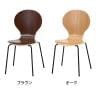 【2脚セット】多目的チェア エピチェア ブラックフレーム ダイニングチェア ミーティングチェア スタッキング可 省スペース 幅480×奥行520×座面高450mm-1