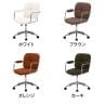 オフィスチェア ルル 座面高さ調節 固定肘付き キャスター付き 椅子 チェア デザインチェア 幅550×奥行670×座面高さ450～540mm デスクチェア 事務椅子-1