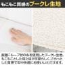 オフィスチェア ルル 座面高さ調節 固定肘付き キャスター付き 椅子 チェア デザインチェア 幅550×奥行670×座面高さ450～540mm デスクチェア 事務椅子-12