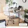 オフィスチェア ルル 座面高さ調節 固定肘付き キャスター付き 椅子 チェア デザインチェア 幅550×奥行670×座面高さ450～540mm デスクチェア 事務椅子-6