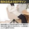 ダイニングチェア ダイニング回転チェア オフィスチェア ルナ 固定肘付き 4本脚 シンプル 椅子 チェア デザインチェア 幅580×奥行540×座面高さ480mm-10