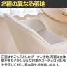 ダイニングチェア ダイニング回転チェア オフィスチェア ルナ 固定肘付き 4本脚 シンプル 椅子 チェア デザインチェア 幅580×奥行540×座面高さ480mm-11