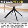 ダイニングチェア ダイニング回転チェア オフィスチェア ルナ 固定肘付き 4本脚 シンプル 椅子 チェア デザインチェア 幅580×奥行540×座面高さ480mm-12