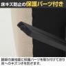 ダイニングチェア ダイニング回転チェア オフィスチェア ルナ 固定肘付き 4本脚 シンプル 椅子 チェア デザインチェア 幅580×奥行540×座面高さ480mm-13