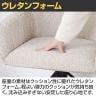 ダイニングチェア ダイニング回転チェア オフィスチェア ルナ 固定肘付き 4本脚 シンプル 椅子 チェア デザインチェア 幅580×奥行540×座面高さ480mm-14