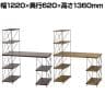 リビングデスク EZBO ラック付きワイヤーデスク システムデスク 組み立て 書斎 ホームオフィス 幅1220×奥行620×高さ1360mm ラック