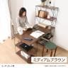 リビングデスク EZBO ラック付きワイヤーデスク システムデスク 組み立て 書斎 ホームオフィス 幅1220×奥行620×高さ1360mm ラック-3