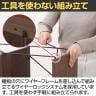 リビングデスク EZBO ラック付きワイヤーデスク システムデスク 組み立て 書斎 ホームオフィス 幅1220×奥行620×高さ1360mm ラック-9