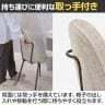 ダイニングチェア ミオ 肘なし 4本脚 シンプル 椅子 チェア デザインチェア ファブリック 幅490×奥行610×座面高さ480mm ラウンド カフェ サロン-12