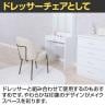 ダイニングチェア ミオ 肘なし 4本脚 シンプル 椅子 チェア デザインチェア ファブリック 幅490×奥行610×座面高さ480mm ラウンド カフェ サロン-16