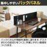 オフィスデスク リビングデスク フィーノ ワークデスク ホームオフィス マグネット対応バックパネル付き 木目天板 幅1100×奥行500×高さ980mm-12