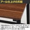 オフィスデスク リビングデスク フィーノ ワークデスク ホームオフィス マグネット対応バックパネル付き 木目天板 幅1100×奥行500×高さ980mm-14