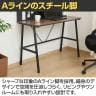 オフィスデスク リビングデスク フィーノ ワークデスク ホームオフィス マグネット対応バックパネル付き 木目天板 幅1100×奥行500×高さ980mm-15
