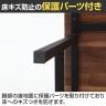 オフィスデスク リビングデスク フィーノ ワークデスク ホームオフィス マグネット対応バックパネル付き 木目天板 幅1100×奥行500×高さ980mm-16